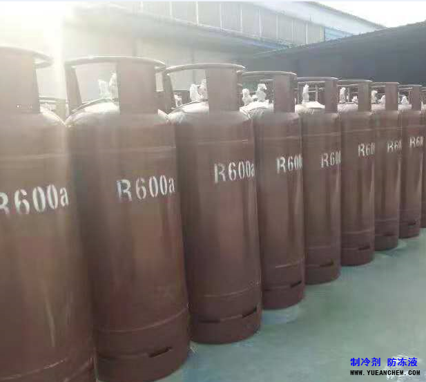 异丁烷制冷剂R600a  118L/50kg